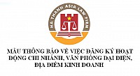 Mẫu thông báo về việc đăng ký hoạt động chi nhánh, văn phòng đại diện/ lập địa điểm kinh doanh