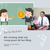 Bồi thường thiệt hại trong Quan hệ lao động