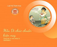 Mẫu Di chúc chuẩn hiện nay