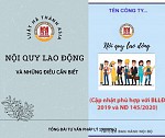 Nội quy lao động và những điều cần biết