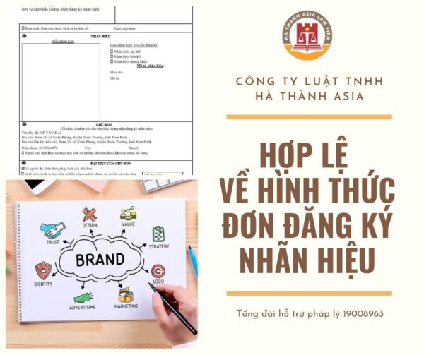 Đơn đăng ký nhãn hiệu được coi hợp lệ về hình thức khi nào? don dang ky nhan hieu hop le hinh thuc